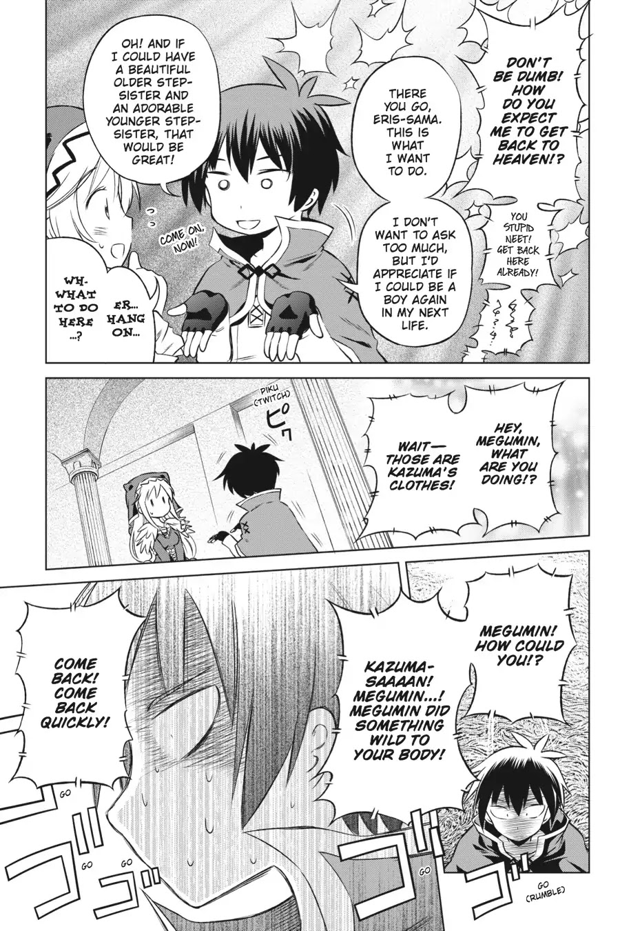 Kono Subarashii Sekai Ni Shukufuku O! - Chapter 32: May We Bid Farewell To This Troublesome Physical World! (2)