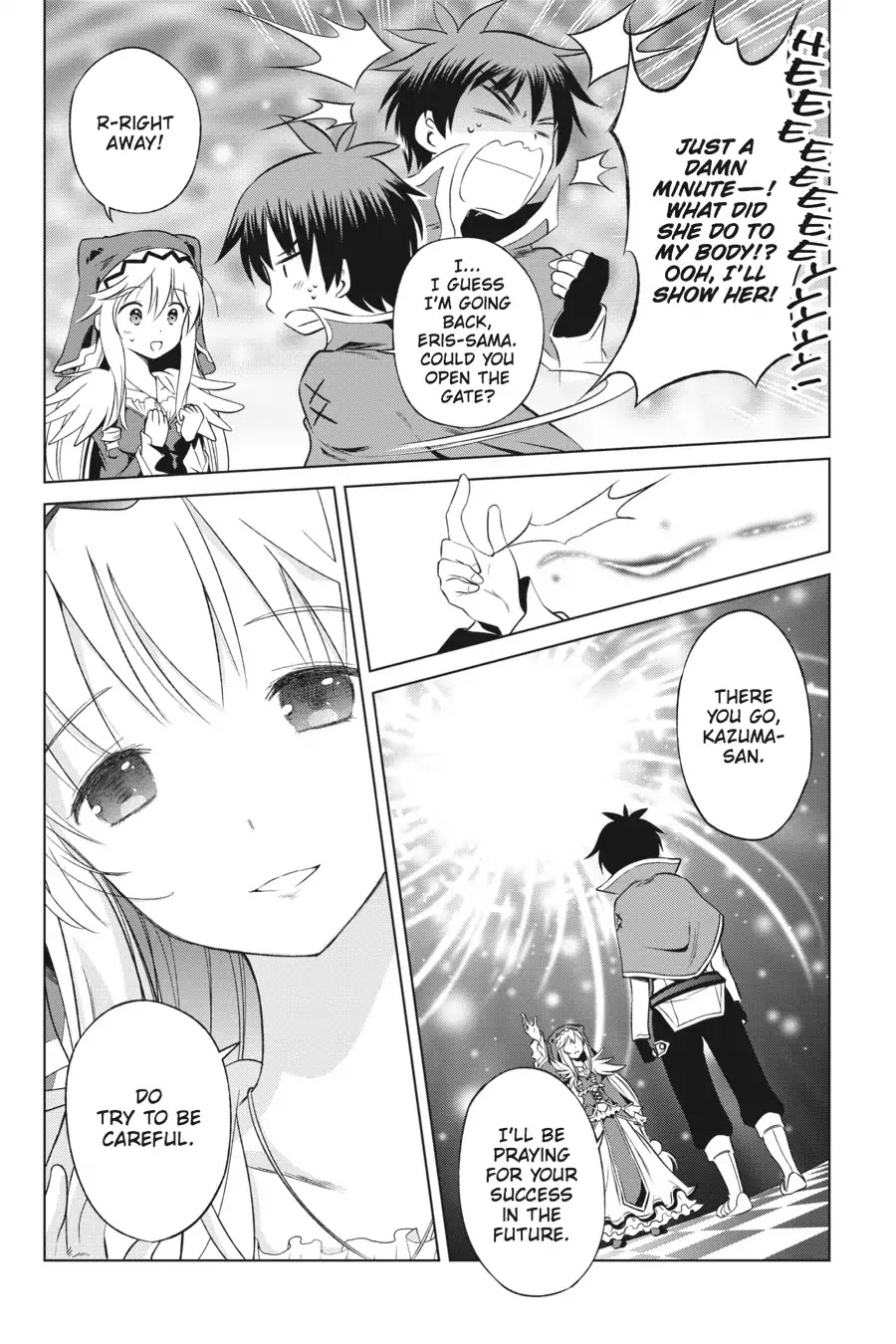 Kono Subarashii Sekai Ni Shukufuku O! - Chapter 32: May We Bid Farewell To This Troublesome Physical World! (2)