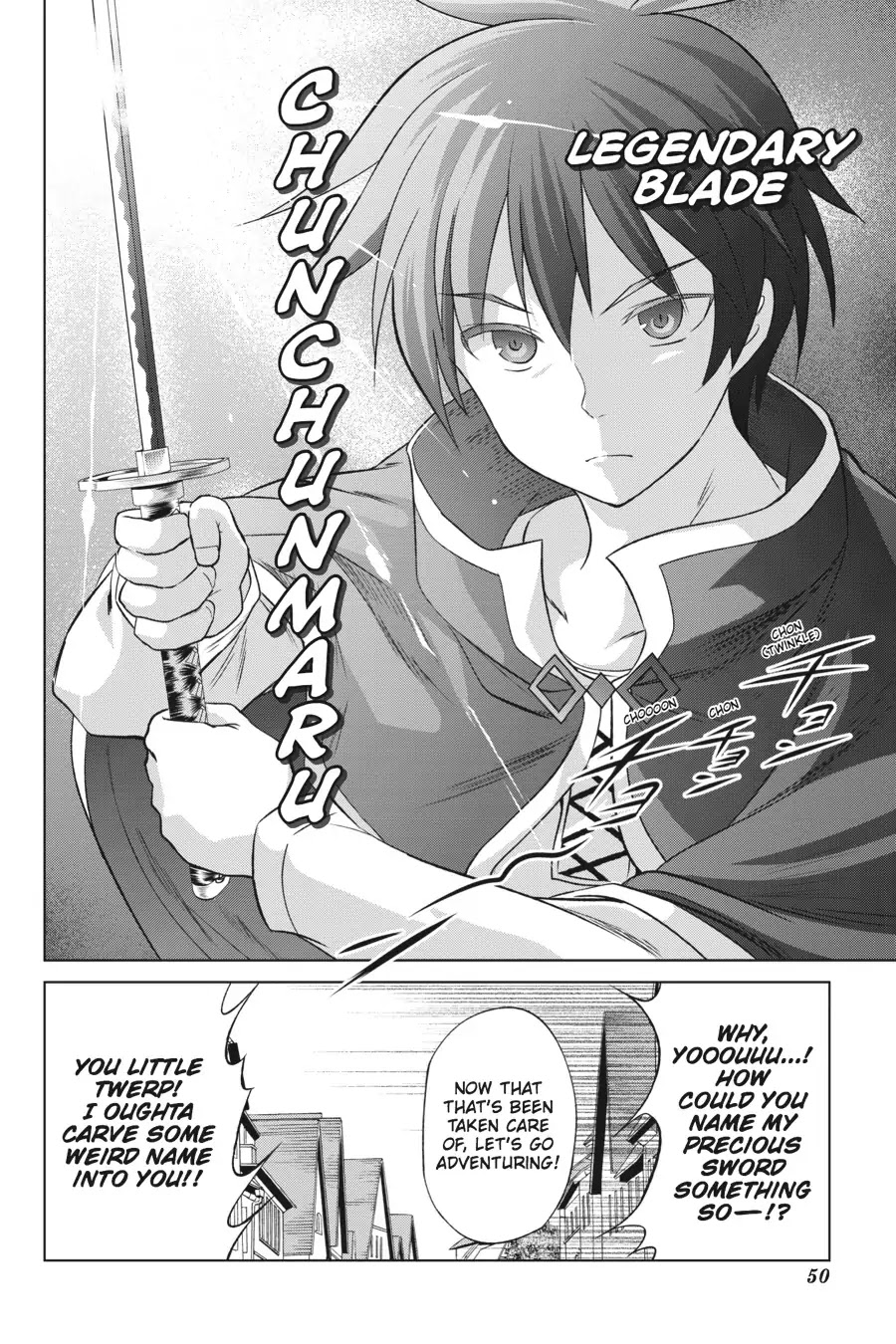 Kono Subarashii Sekai Ni Shukufuku O! - Chapter 32: May We Bid Farewell To This Troublesome Physical World! (2)