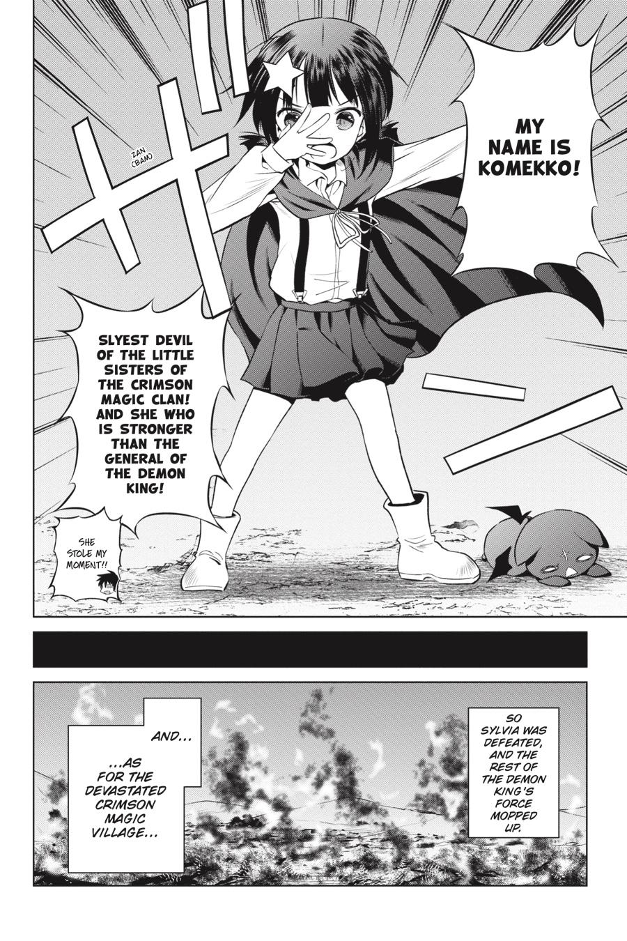 Kono Subarashii Sekai Ni Shukufuku O! - Chapter 53