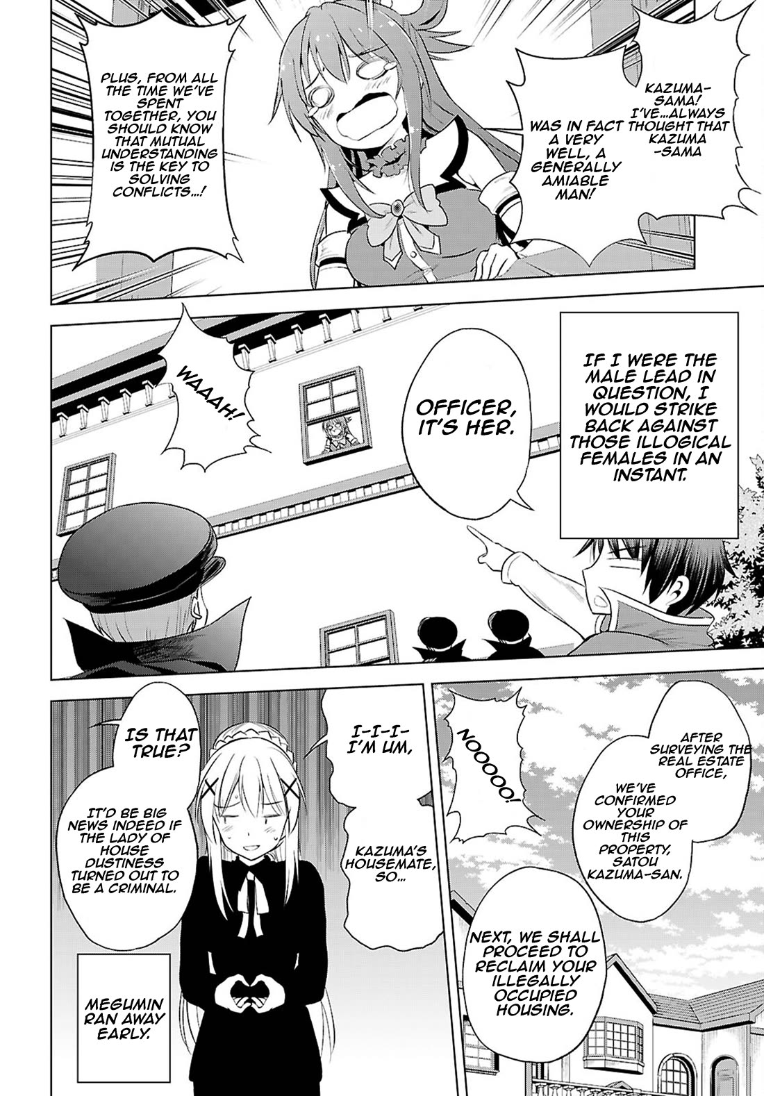 Kono Subarashii Sekai Ni Shukufuku O! - Chapter 121: Let's Punish This Cohabitant! 2