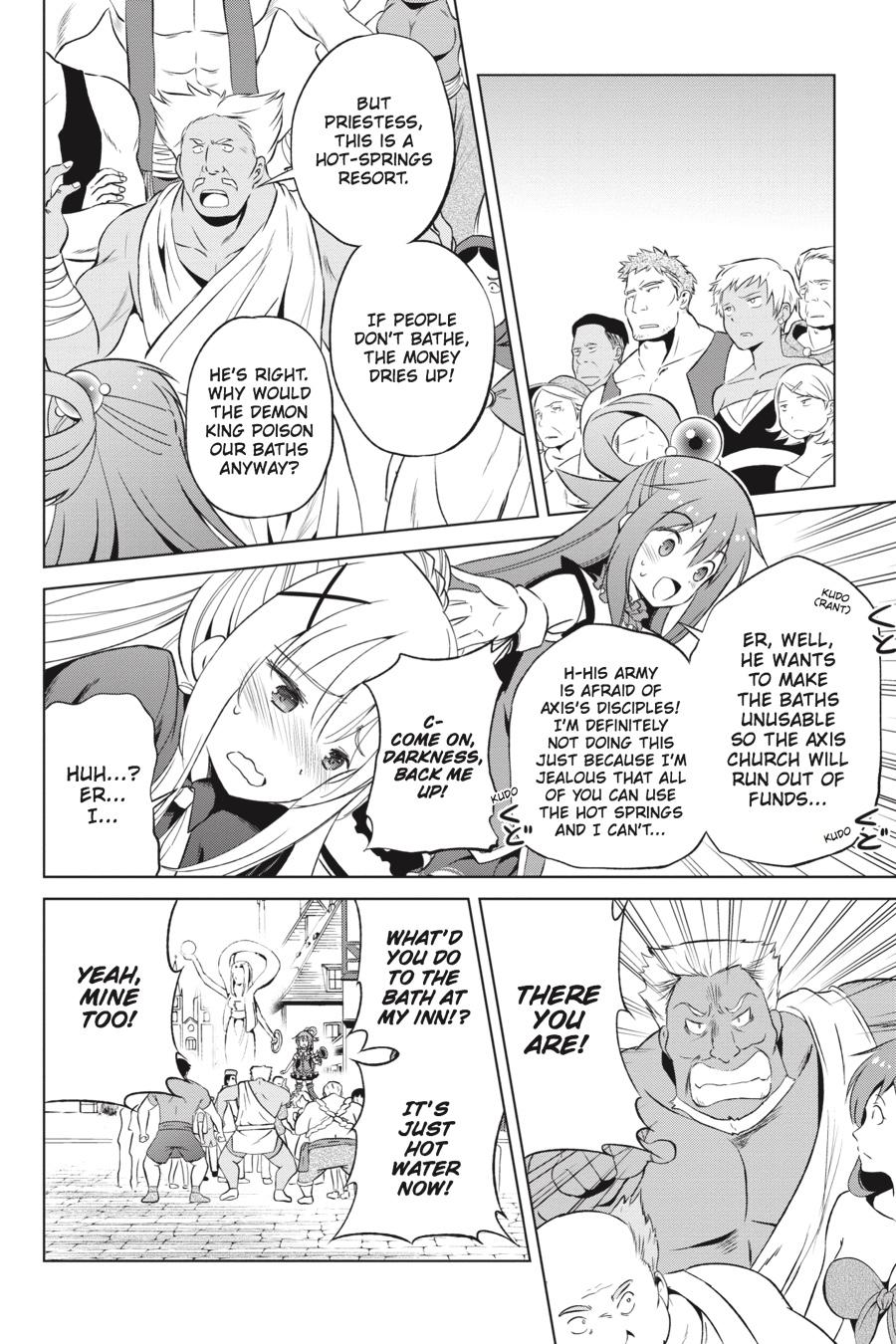 Kono Subarashii Sekai Ni Shukufuku O! - Chapter 38