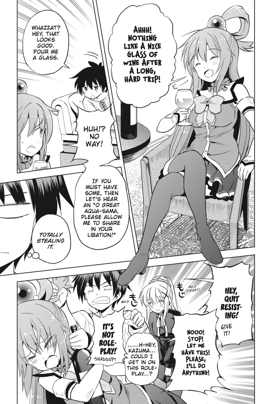 Kono Subarashii Sekai Ni Shukufuku O! - Chapter 65