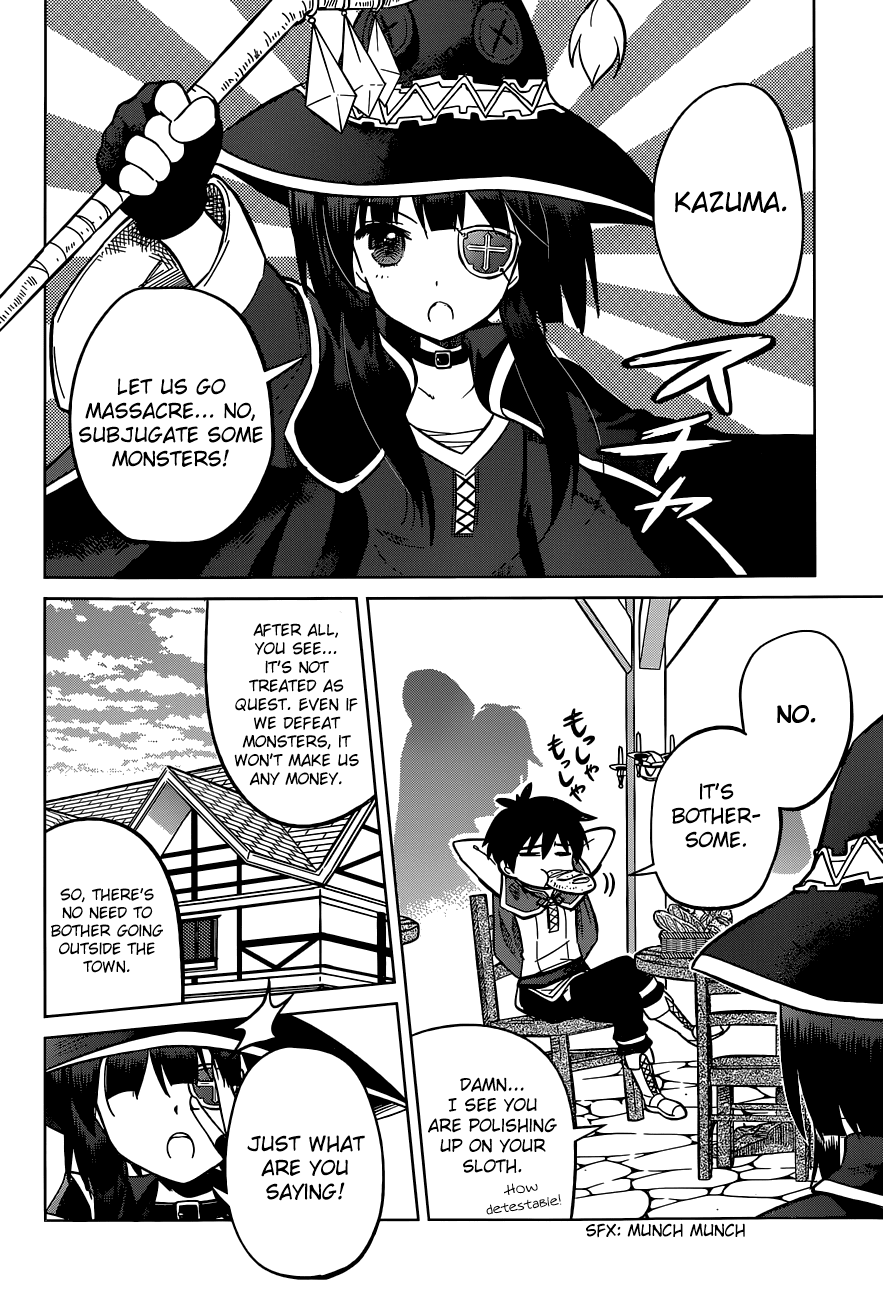 Kono Subarashii Sekai Ni Shukufuku O! - Vol.1 Chapter 4: Let There Be Guidance On This Explosive Path!