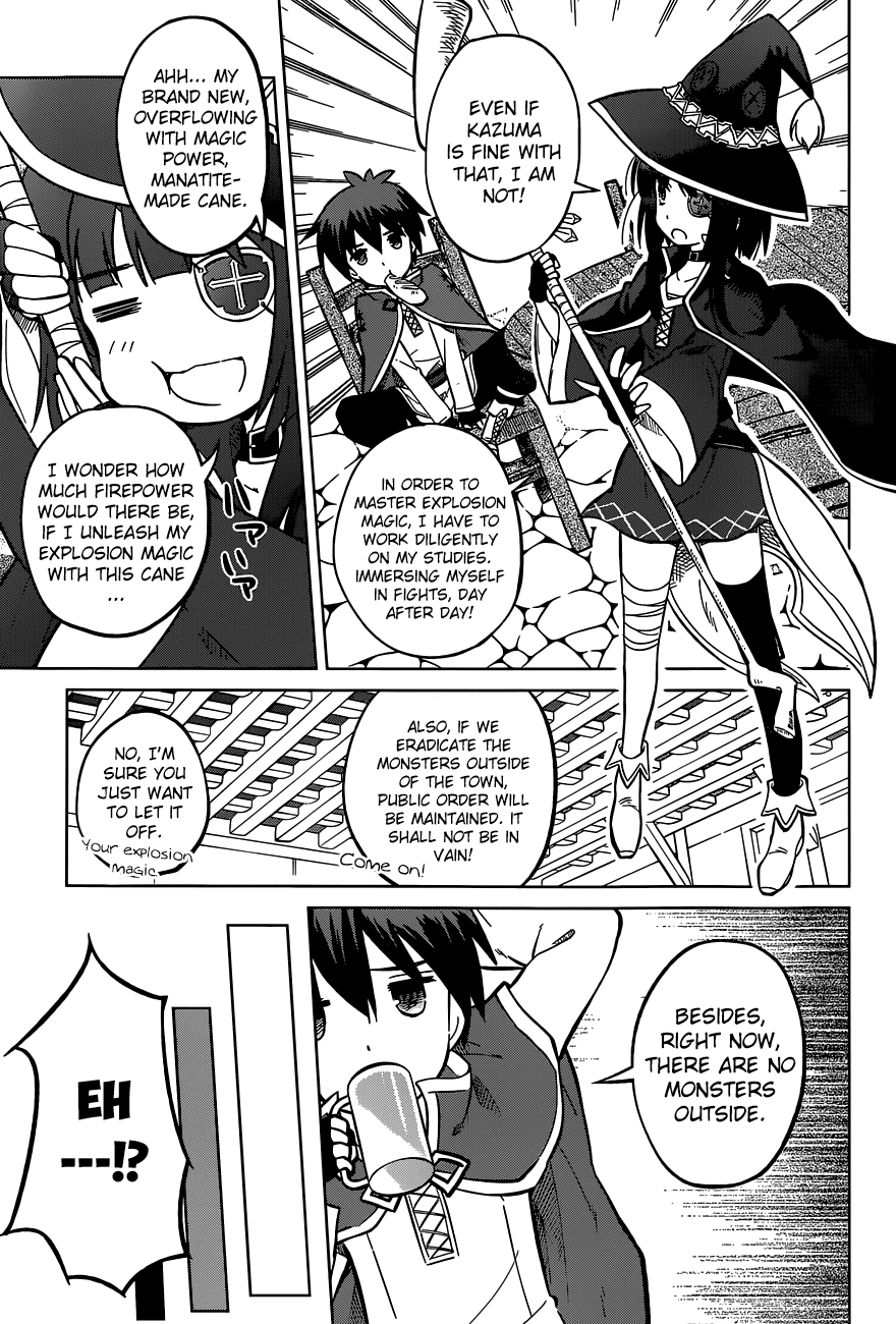 Kono Subarashii Sekai Ni Shukufuku O! - Vol.1 Chapter 4: Let There Be Guidance On This Explosive Path!