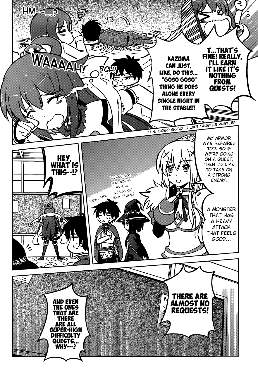 Kono Subarashii Sekai Ni Shukufuku O! - Vol.1 Chapter 4: Let There Be Guidance On This Explosive Path!