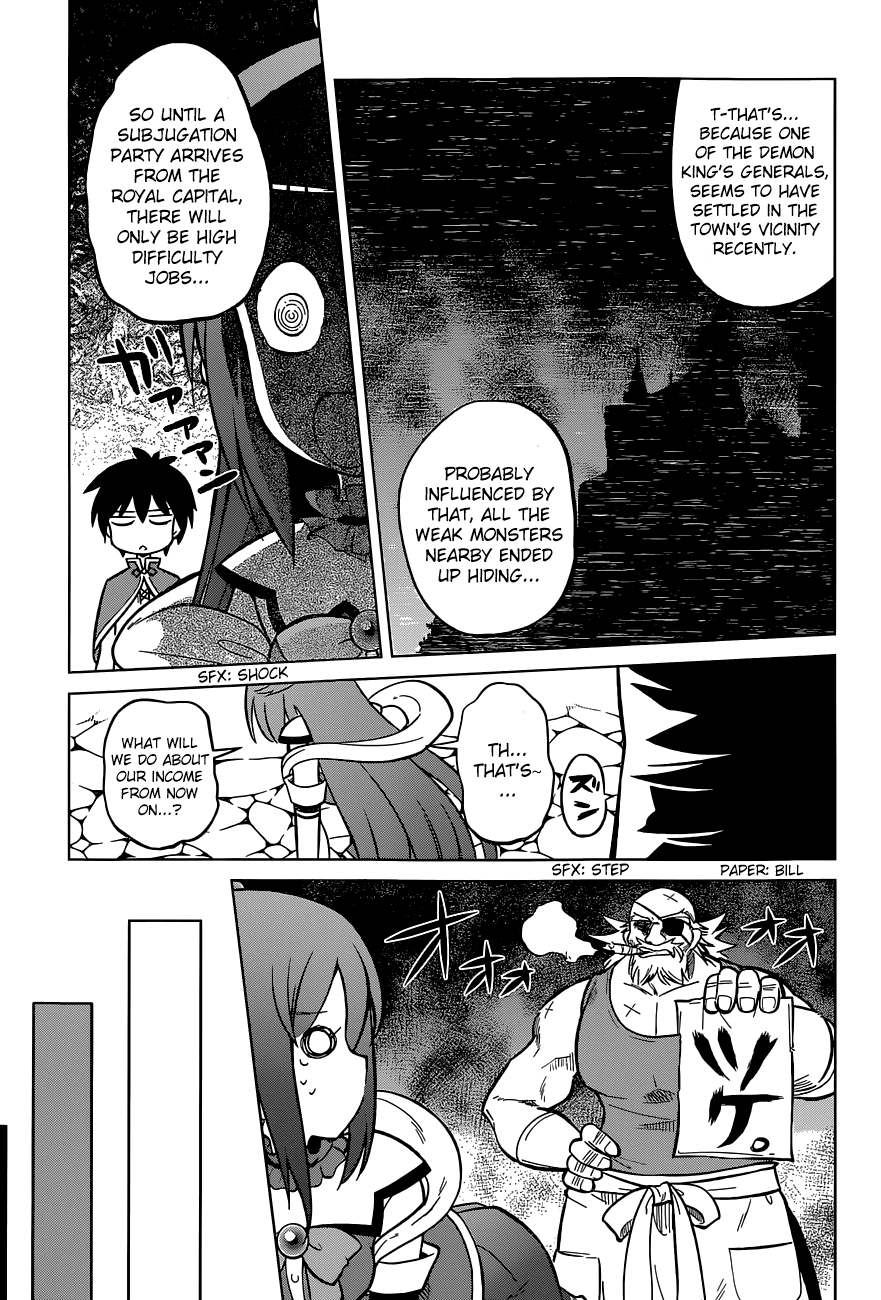 Kono Subarashii Sekai Ni Shukufuku O! - Vol.1 Chapter 4: Let There Be Guidance On This Explosive Path!