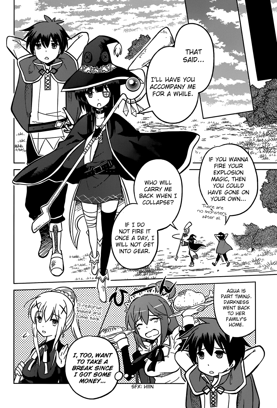 Kono Subarashii Sekai Ni Shukufuku O! - Vol.1 Chapter 4: Let There Be Guidance On This Explosive Path!