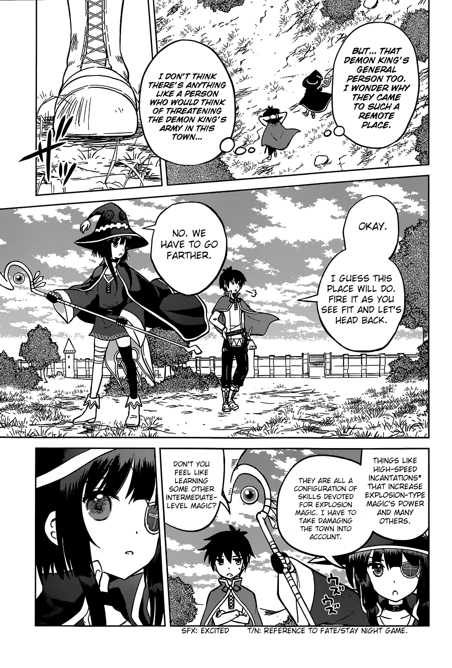 Kono Subarashii Sekai Ni Shukufuku O! - Vol.1 Chapter 4: Let There Be Guidance On This Explosive Path!