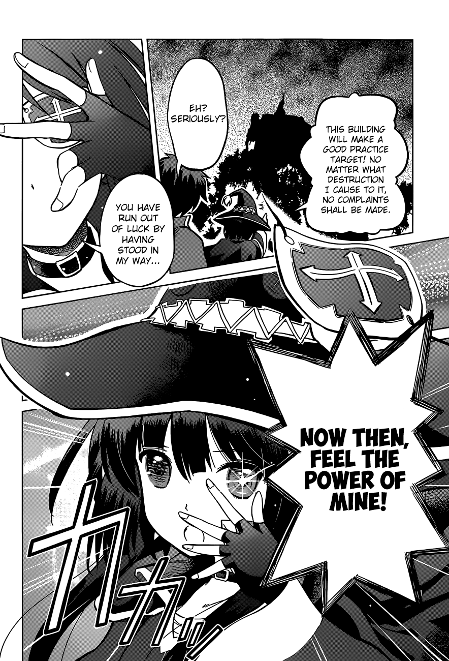 Kono Subarashii Sekai Ni Shukufuku O! - Vol.1 Chapter 4: Let There Be Guidance On This Explosive Path!