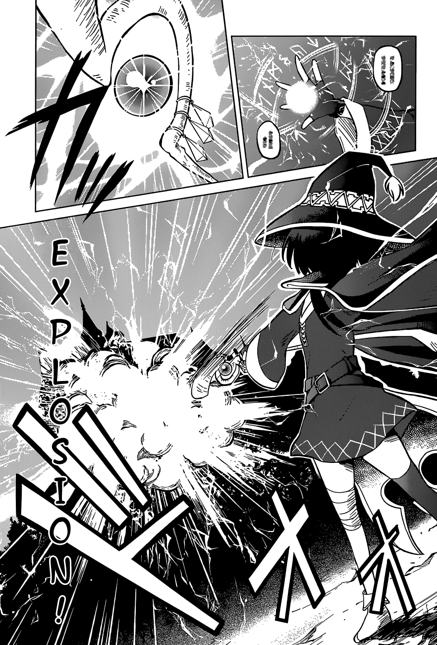 Kono Subarashii Sekai Ni Shukufuku O! - Vol.1 Chapter 4: Let There Be Guidance On This Explosive Path!