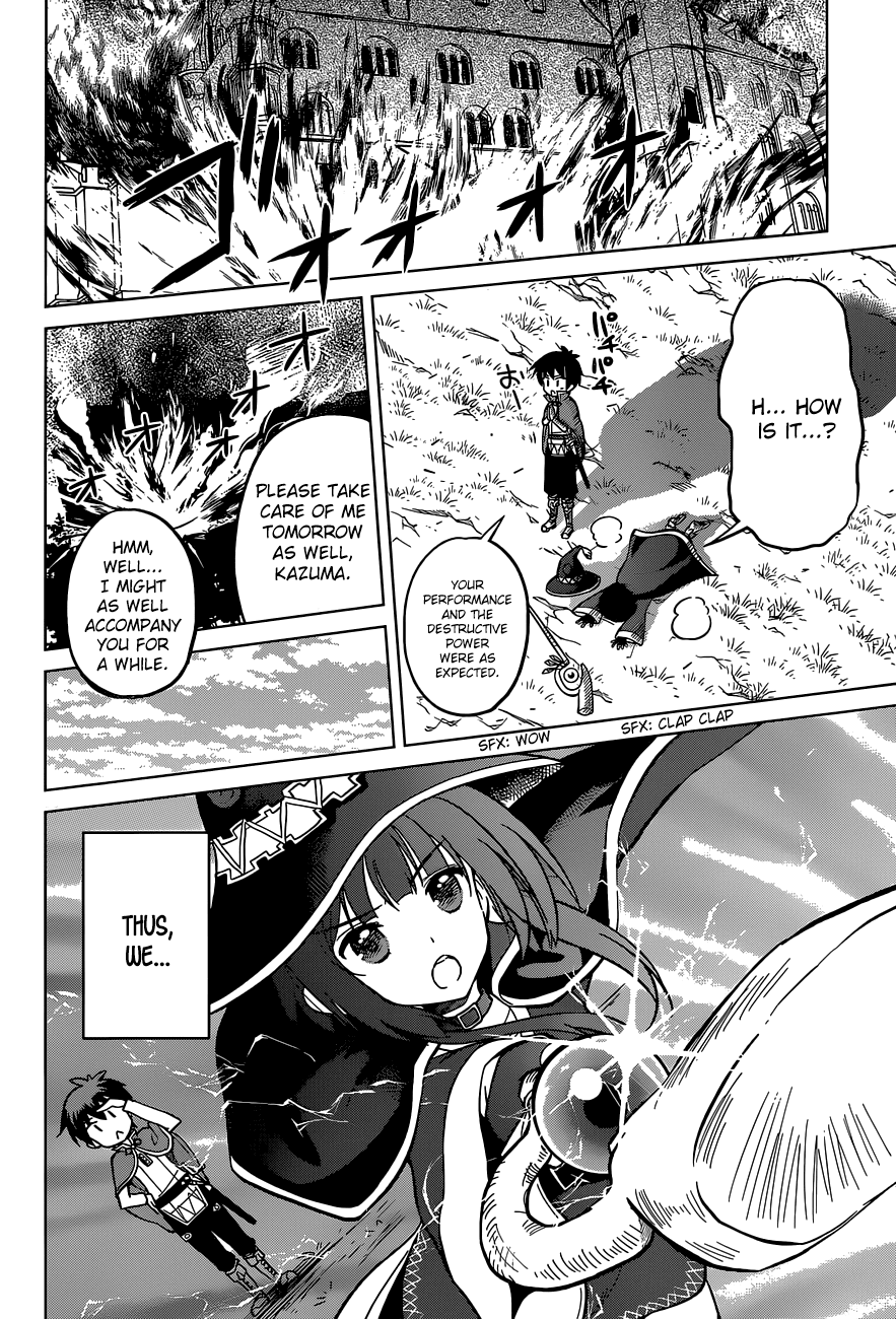 Kono Subarashii Sekai Ni Shukufuku O! - Vol.1 Chapter 4: Let There Be Guidance On This Explosive Path!