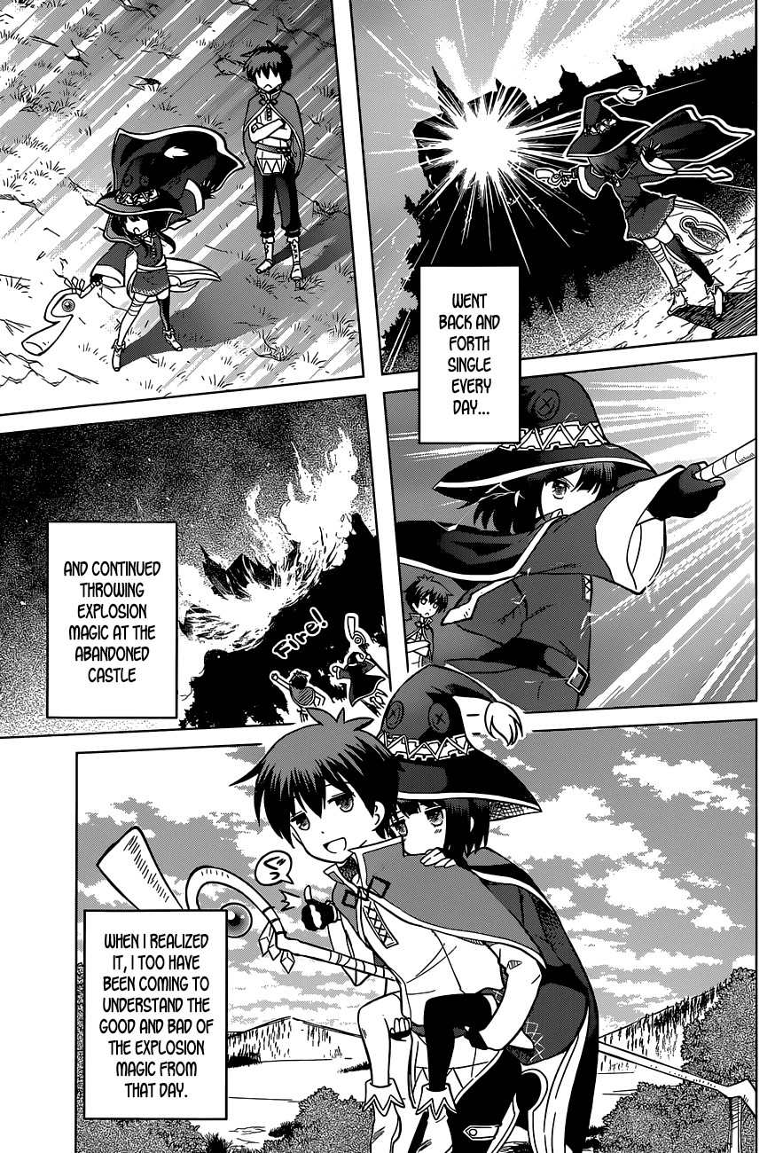 Kono Subarashii Sekai Ni Shukufuku O! - Vol.1 Chapter 4: Let There Be Guidance On This Explosive Path!