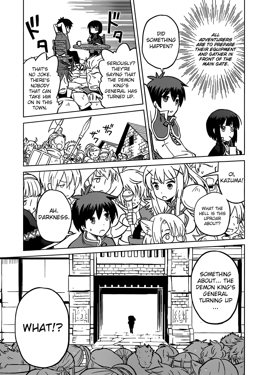 Kono Subarashii Sekai Ni Shukufuku O! - Vol.1 Chapter 4: Let There Be Guidance On This Explosive Path!