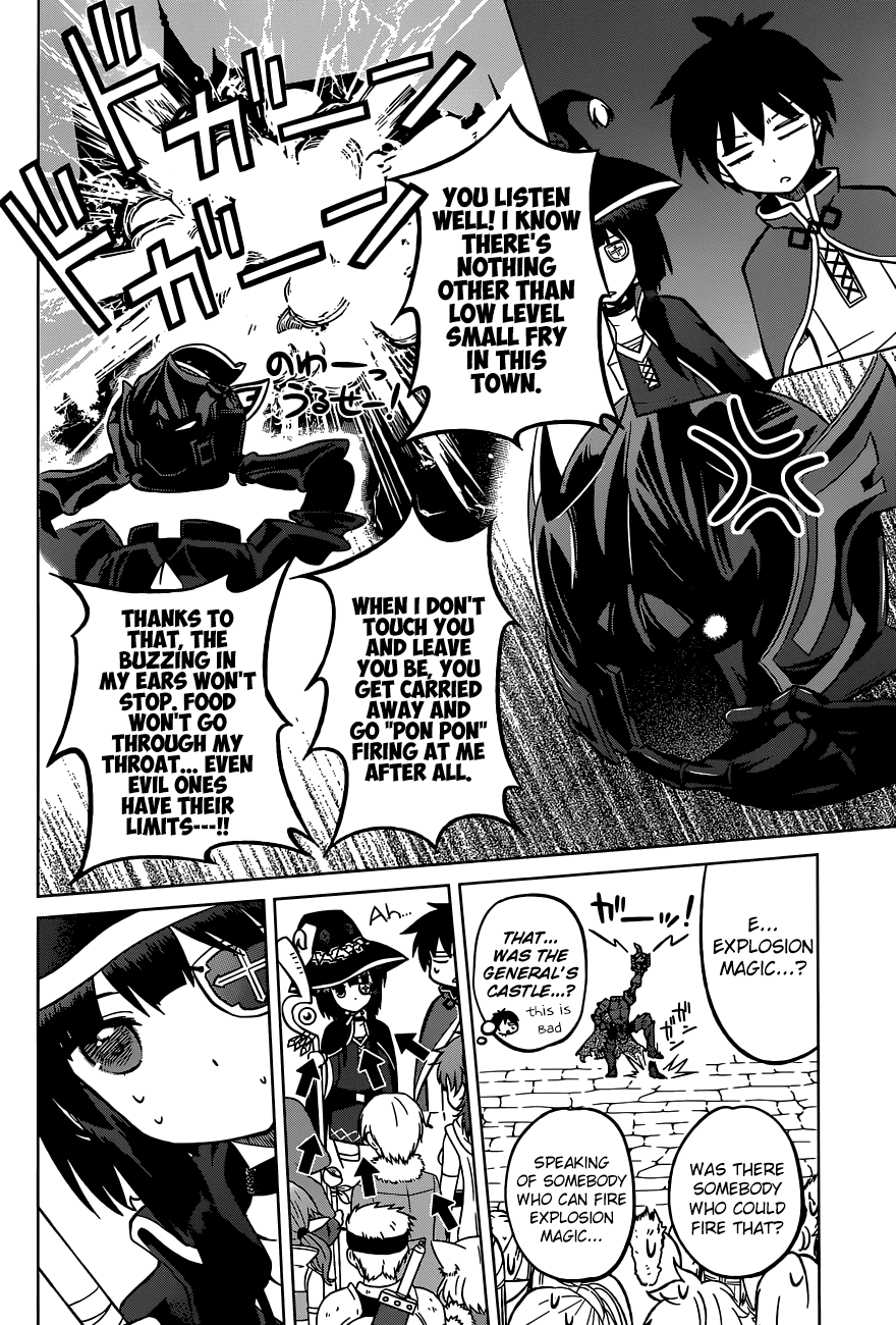 Kono Subarashii Sekai Ni Shukufuku O! - Vol.1 Chapter 4: Let There Be Guidance On This Explosive Path!