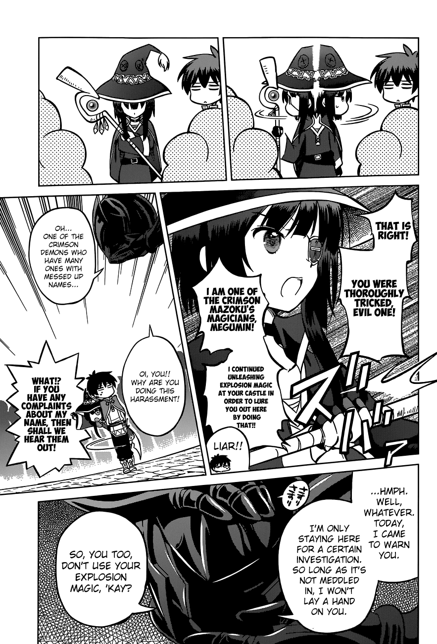 Kono Subarashii Sekai Ni Shukufuku O! - Vol.1 Chapter 4: Let There Be Guidance On This Explosive Path!