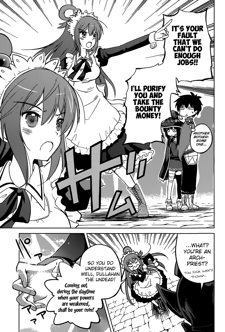 Kono Subarashii Sekai Ni Shukufuku O! - Vol.1 Chapter 4: Let There Be Guidance On This Explosive Path!