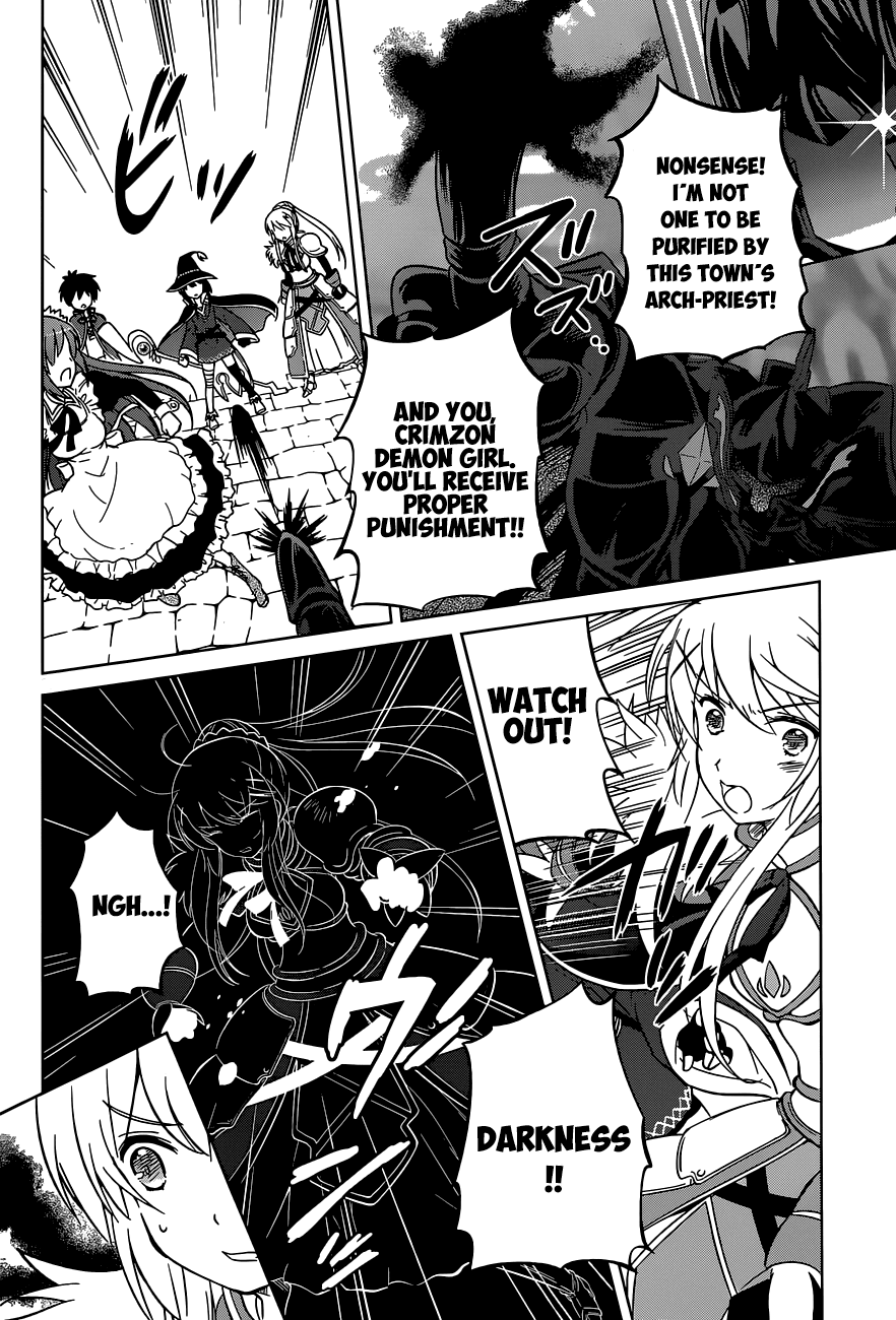 Kono Subarashii Sekai Ni Shukufuku O! - Vol.1 Chapter 4: Let There Be Guidance On This Explosive Path!