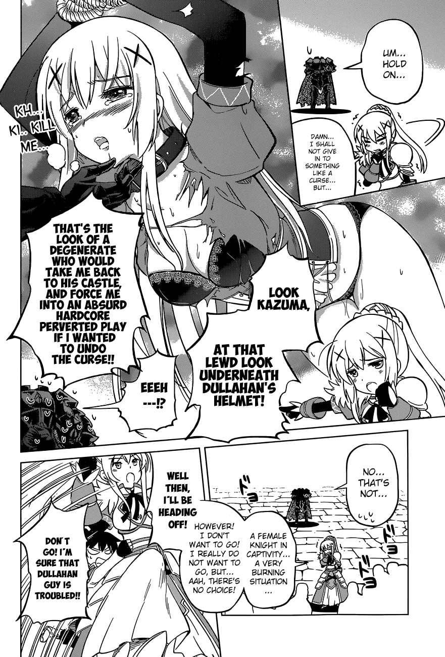 Kono Subarashii Sekai Ni Shukufuku O! - Vol.1 Chapter 4: Let There Be Guidance On This Explosive Path!