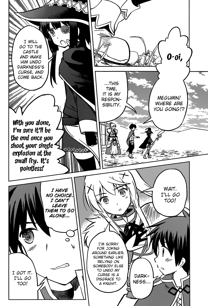 Kono Subarashii Sekai Ni Shukufuku O! - Vol.1 Chapter 4: Let There Be Guidance On This Explosive Path!