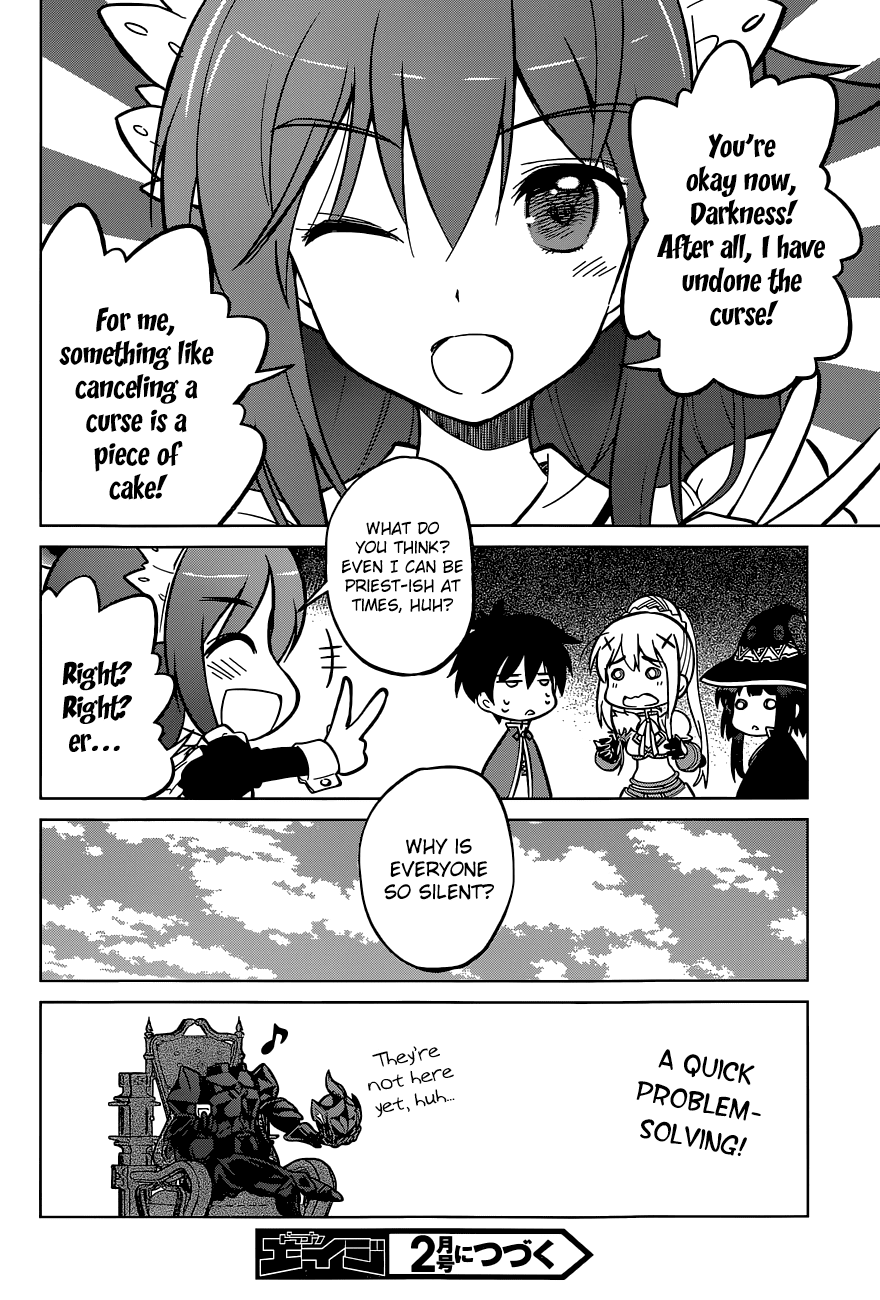 Kono Subarashii Sekai Ni Shukufuku O! - Vol.1 Chapter 4: Let There Be Guidance On This Explosive Path!