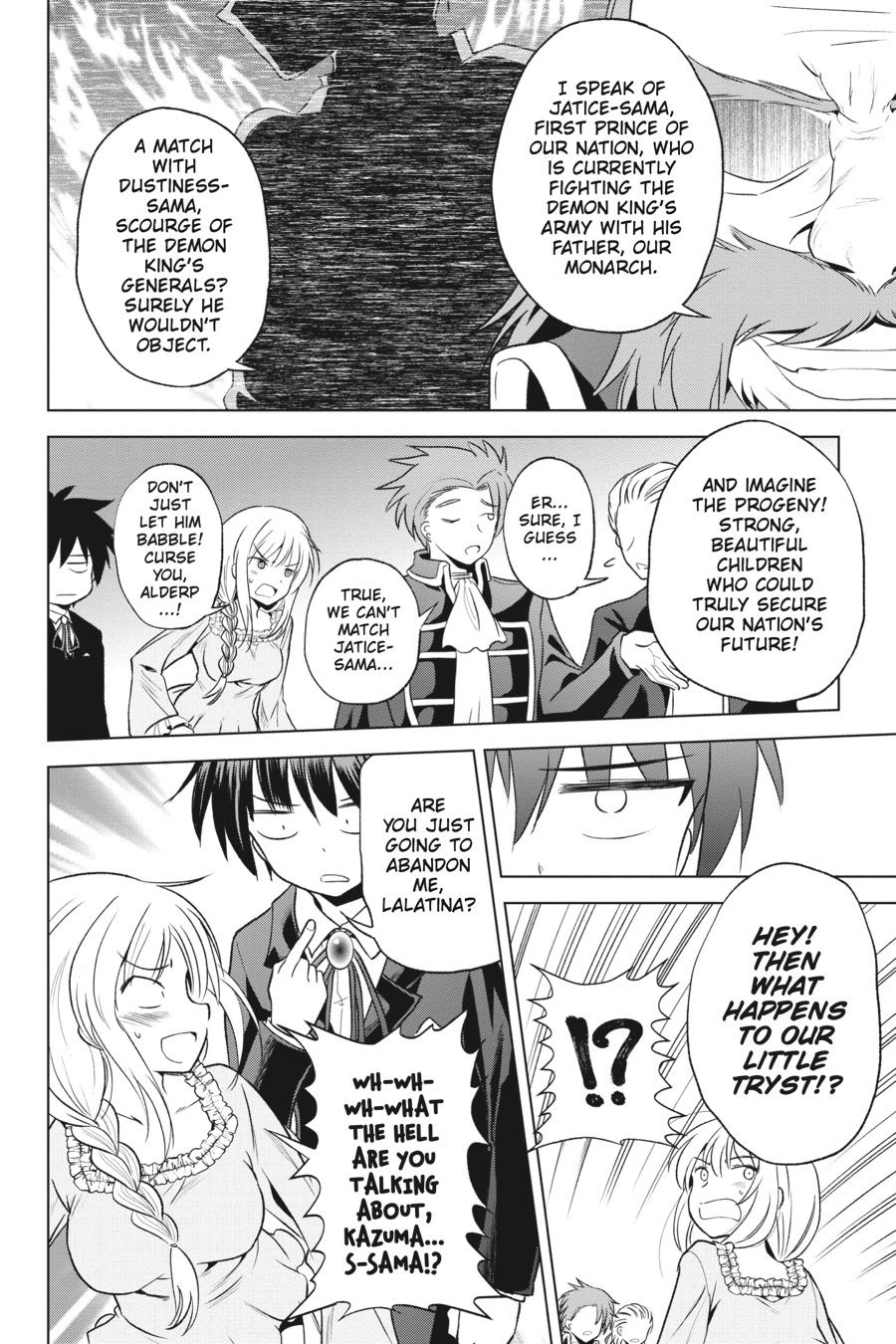 Kono Subarashii Sekai Ni Shukufuku O! - Chapter 56