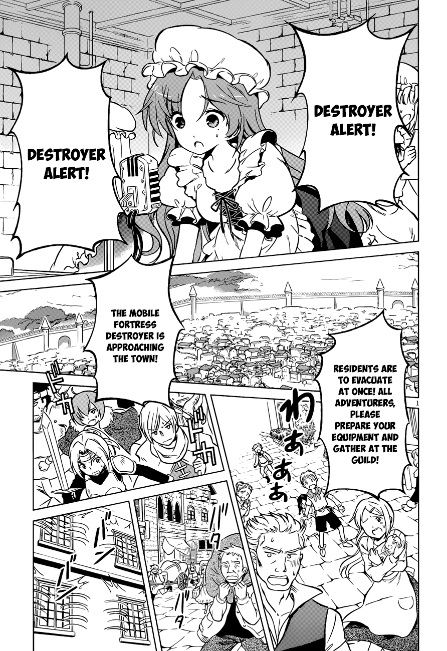 Kono Subarashii Sekai Ni Shukufuku O! - Vol.4 Chapter 19: A Final Flame For This Ridiculous Fortress!