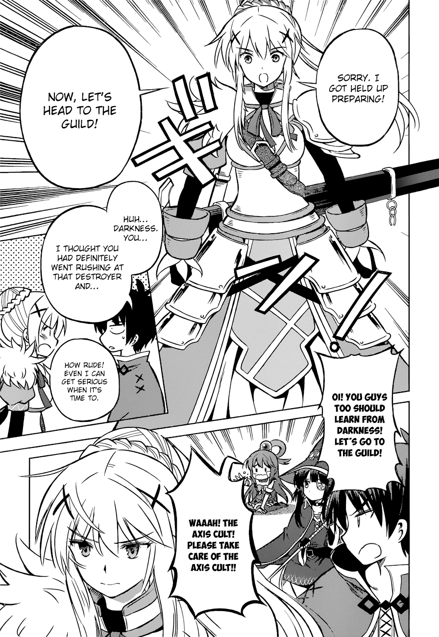 Kono Subarashii Sekai Ni Shukufuku O! - Vol.4 Chapter 19: A Final Flame For This Ridiculous Fortress!