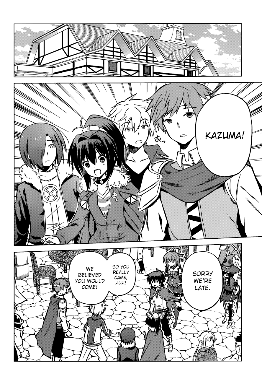 Kono Subarashii Sekai Ni Shukufuku O! - Vol.4 Chapter 19: A Final Flame For This Ridiculous Fortress!