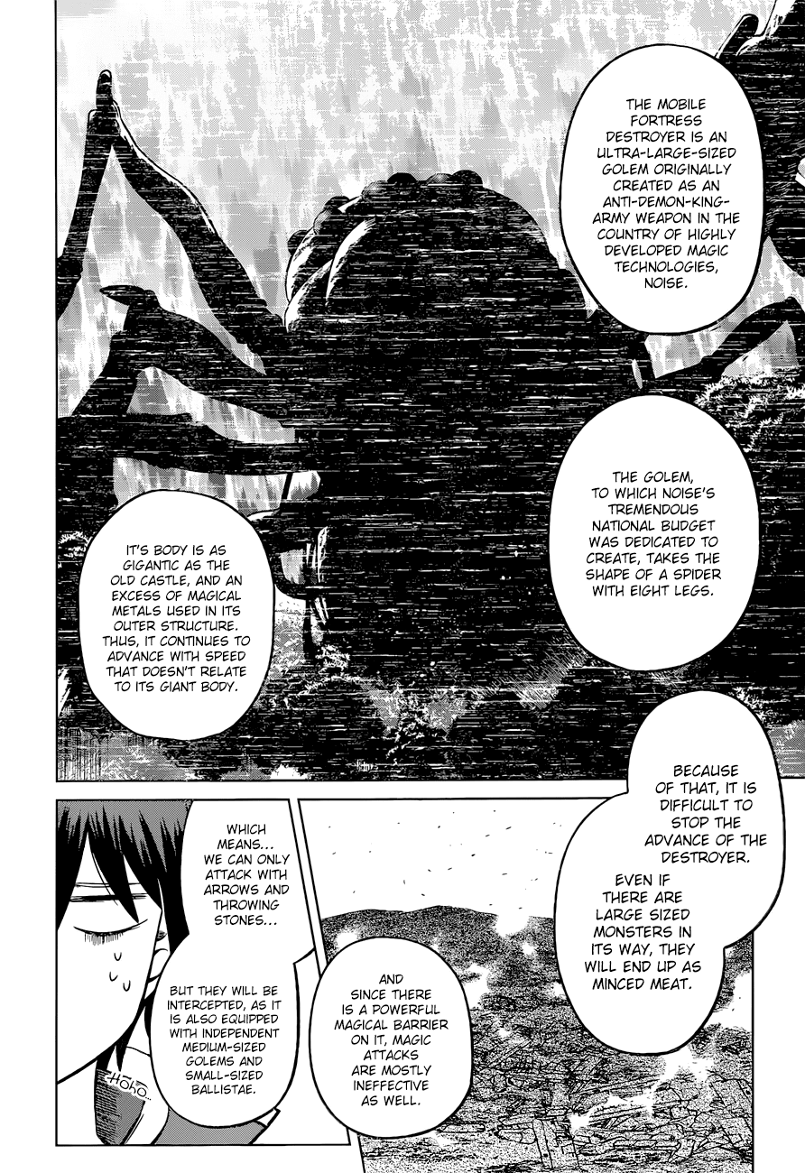 Kono Subarashii Sekai Ni Shukufuku O! - Vol.4 Chapter 19: A Final Flame For This Ridiculous Fortress!