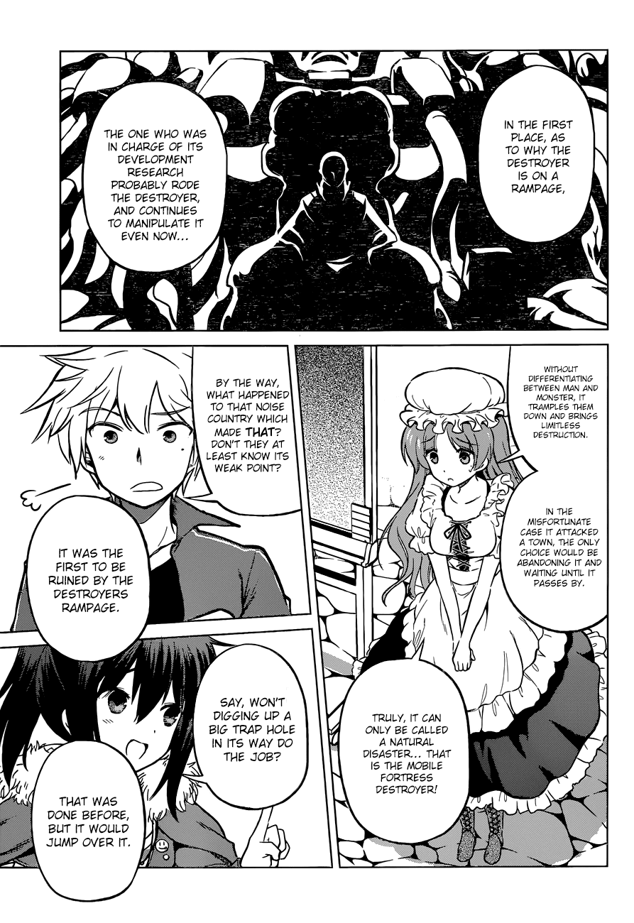 Kono Subarashii Sekai Ni Shukufuku O! - Vol.4 Chapter 19: A Final Flame For This Ridiculous Fortress!