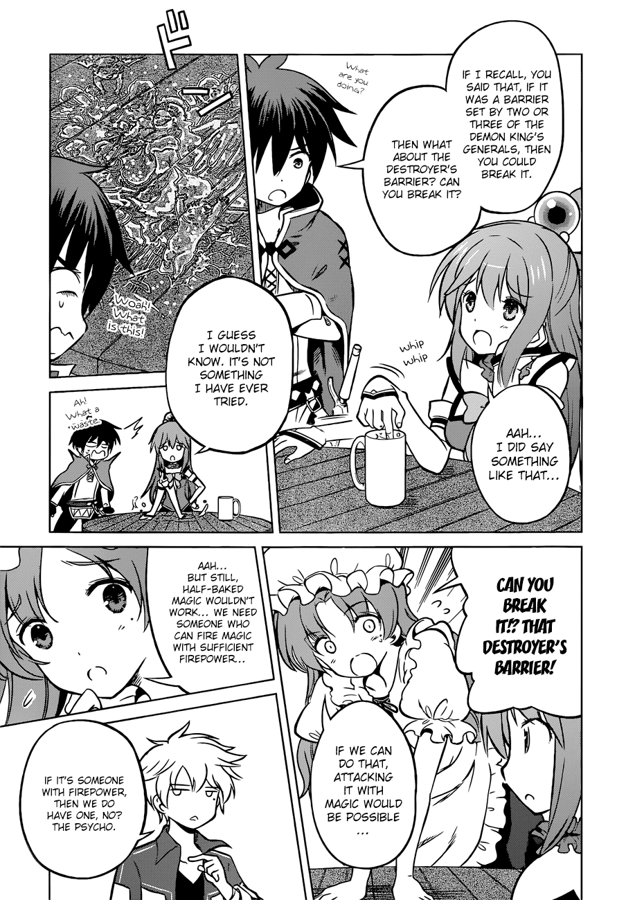 Kono Subarashii Sekai Ni Shukufuku O! - Vol.4 Chapter 19: A Final Flame For This Ridiculous Fortress!