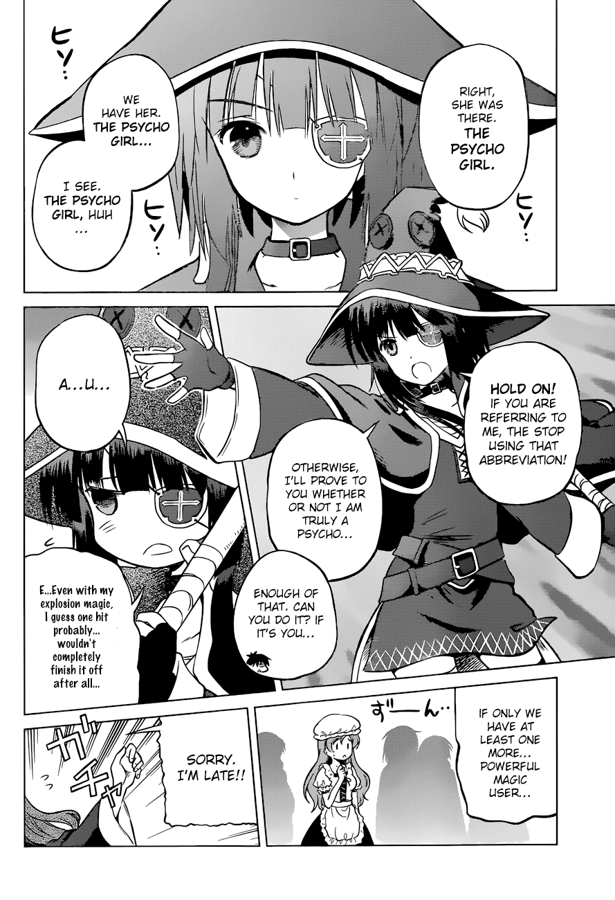 Kono Subarashii Sekai Ni Shukufuku O! - Vol.4 Chapter 19: A Final Flame For This Ridiculous Fortress!