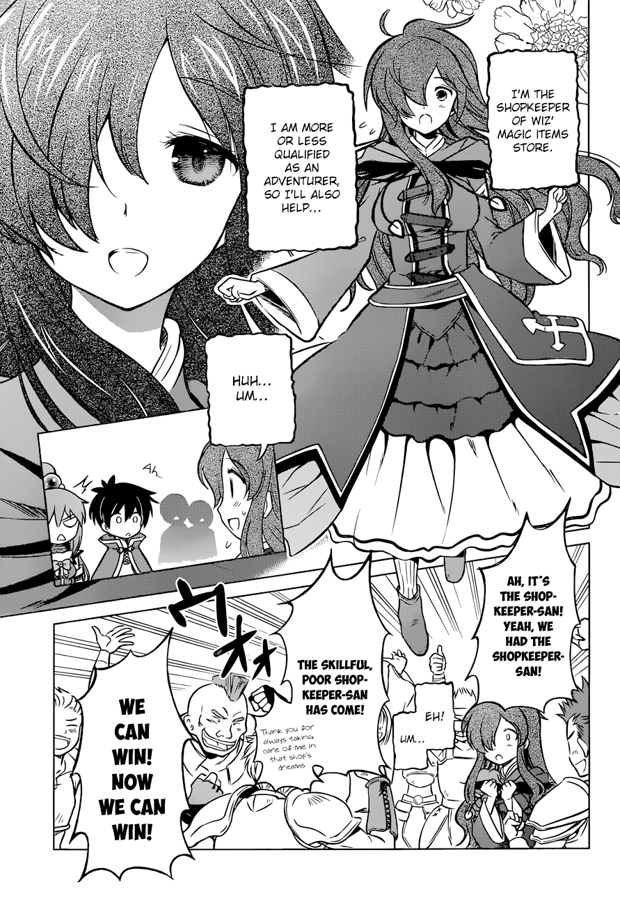 Kono Subarashii Sekai Ni Shukufuku O! - Vol.4 Chapter 19: A Final Flame For This Ridiculous Fortress!