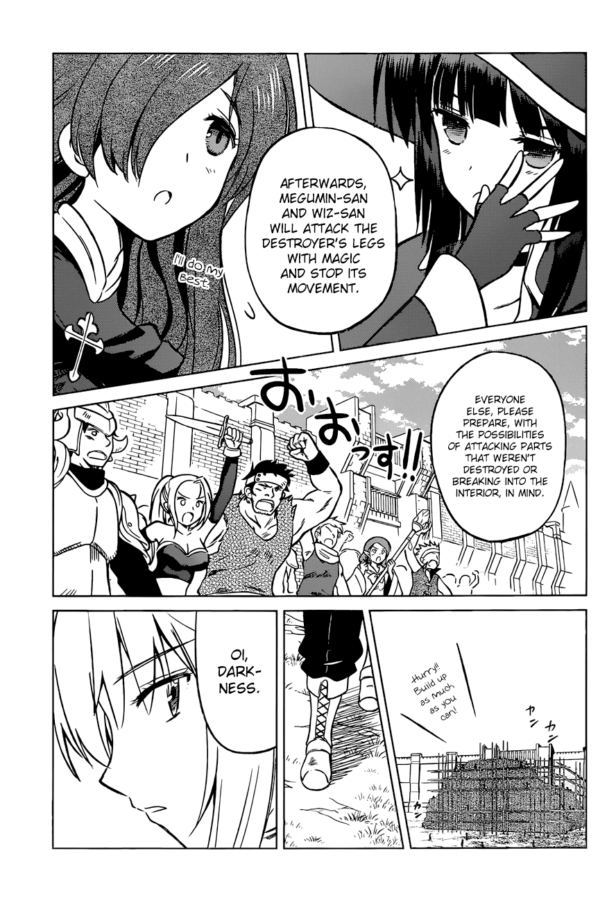 Kono Subarashii Sekai Ni Shukufuku O! - Vol.4 Chapter 19: A Final Flame For This Ridiculous Fortress!