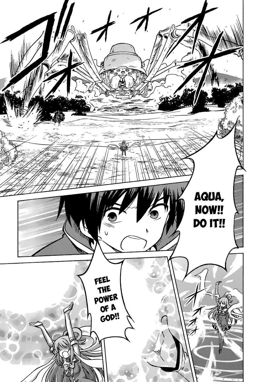 Kono Subarashii Sekai Ni Shukufuku O! - Vol.4 Chapter 19: A Final Flame For This Ridiculous Fortress!