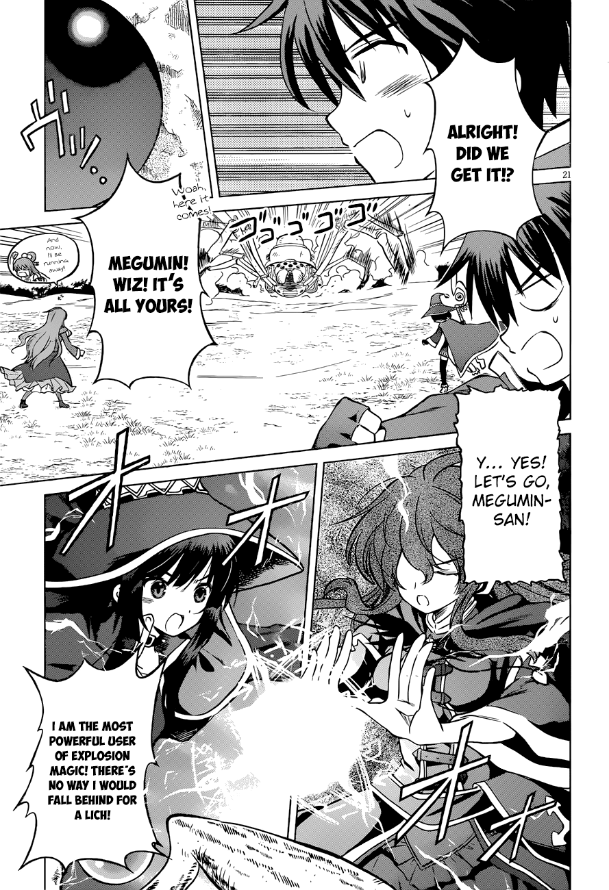 Kono Subarashii Sekai Ni Shukufuku O! - Vol.4 Chapter 19: A Final Flame For This Ridiculous Fortress!