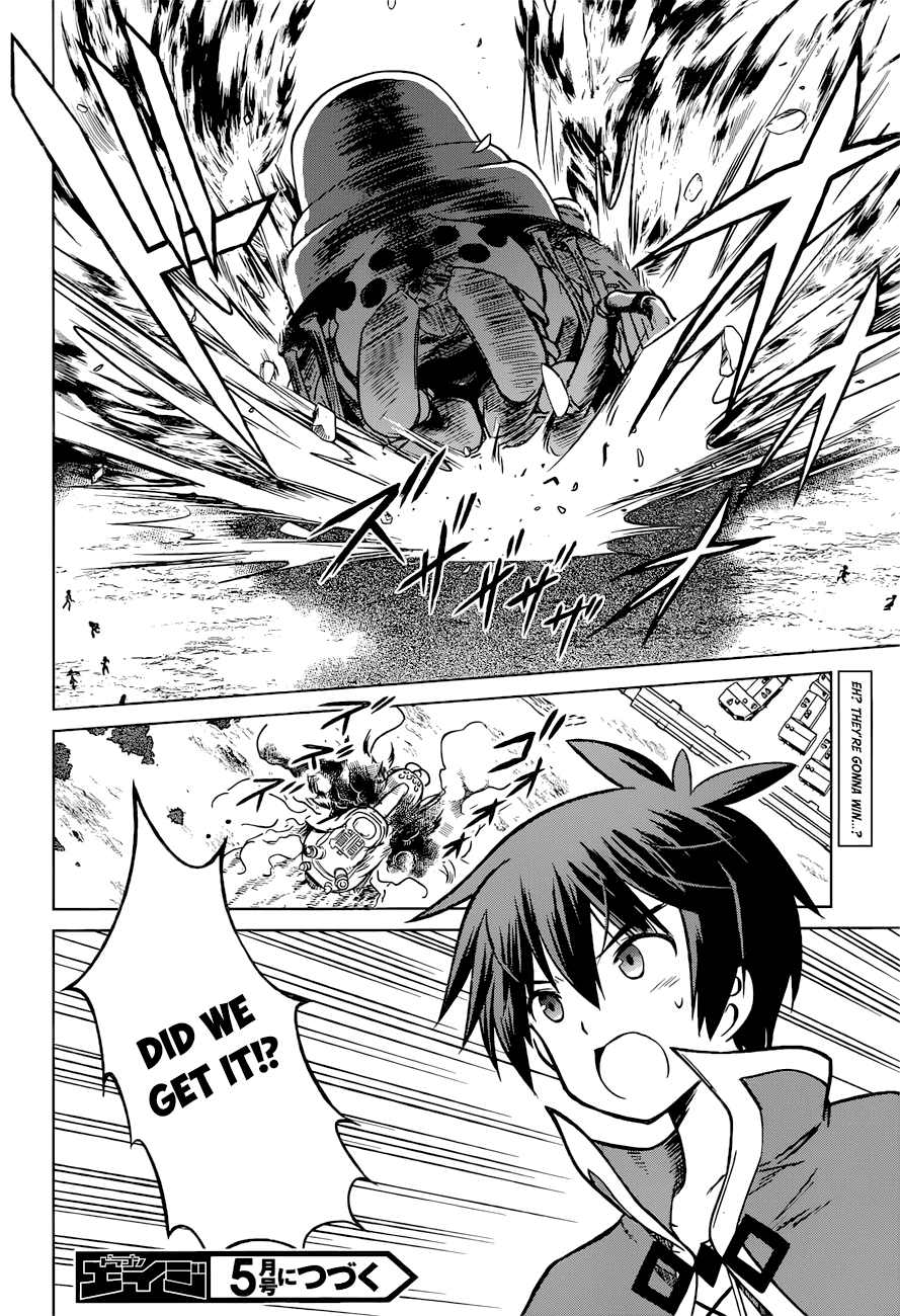 Kono Subarashii Sekai Ni Shukufuku O! - Vol.4 Chapter 19: A Final Flame For This Ridiculous Fortress!