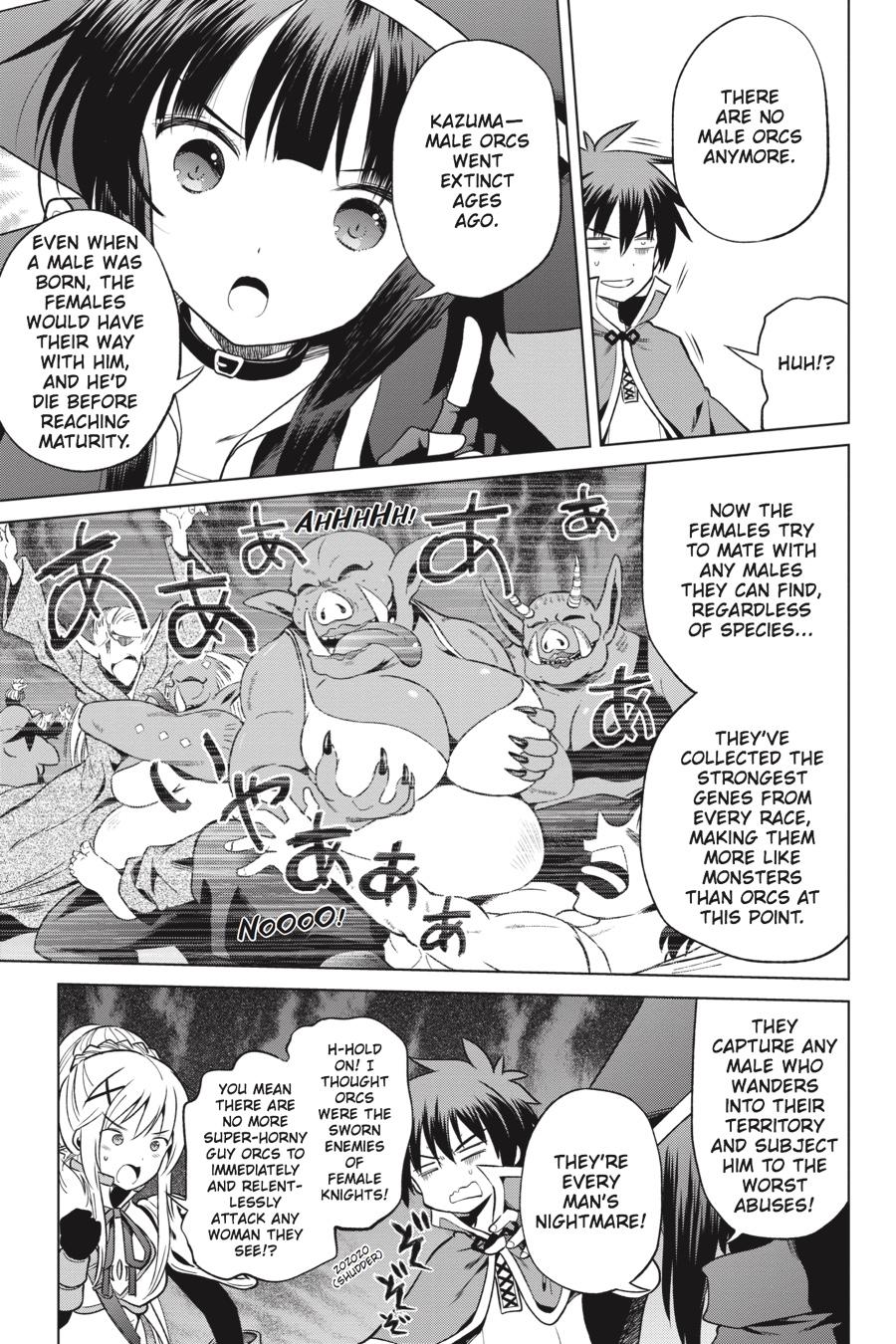 Kono Subarashii Sekai Ni Shukufuku O! - Chapter 45