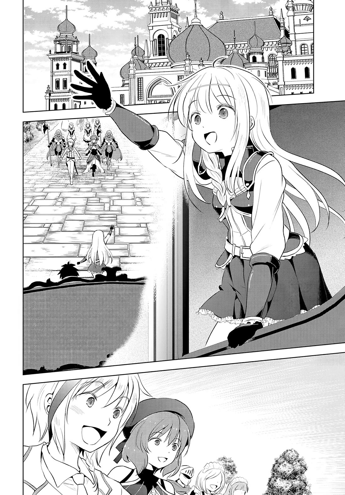 Kono Subarashii Sekai Ni Shukufuku O! - Chapter 117: Let's Awaken This Lolicon Neet!