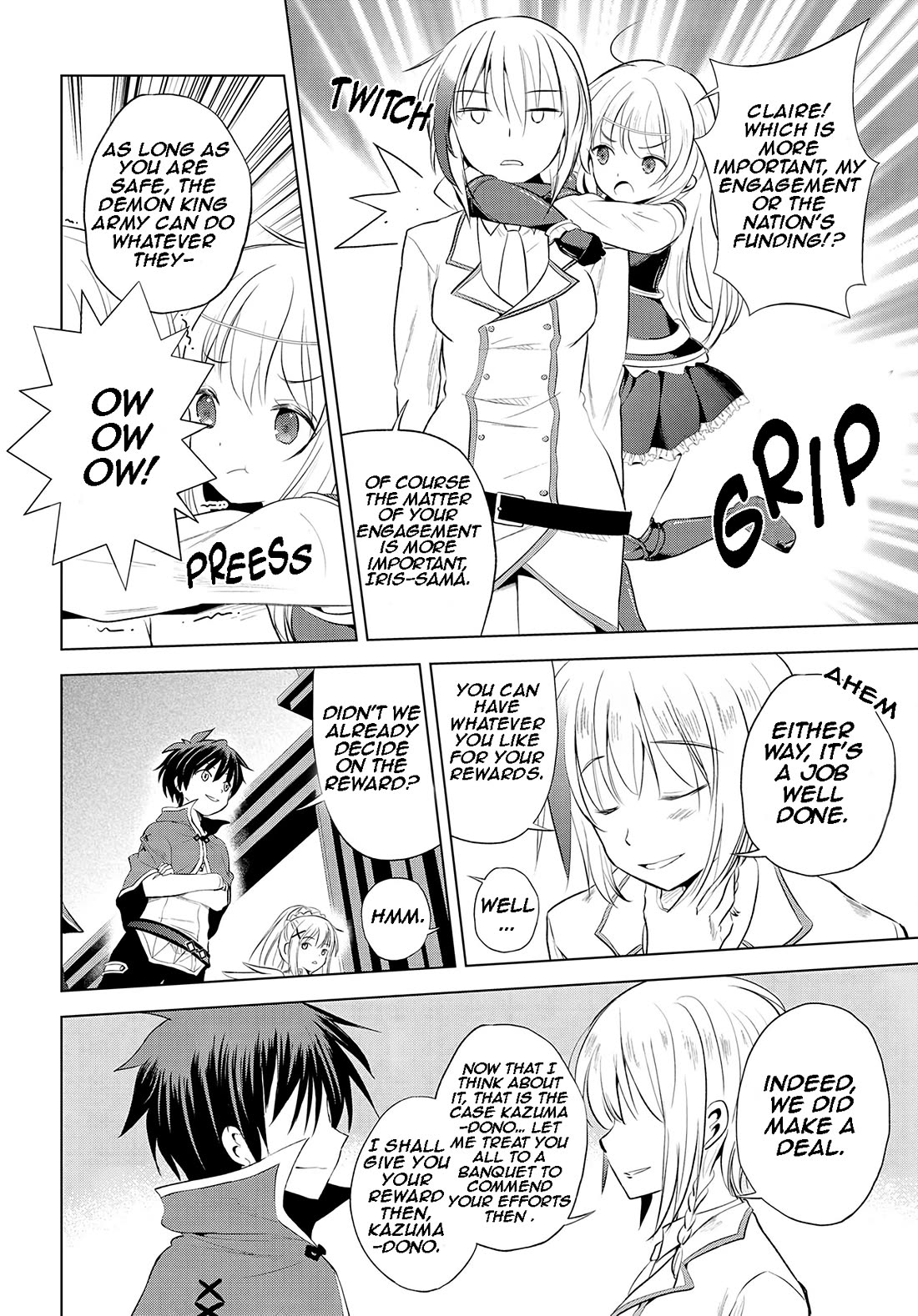 Kono Subarashii Sekai Ni Shukufuku O! - Chapter 117: Let's Awaken This Lolicon Neet!