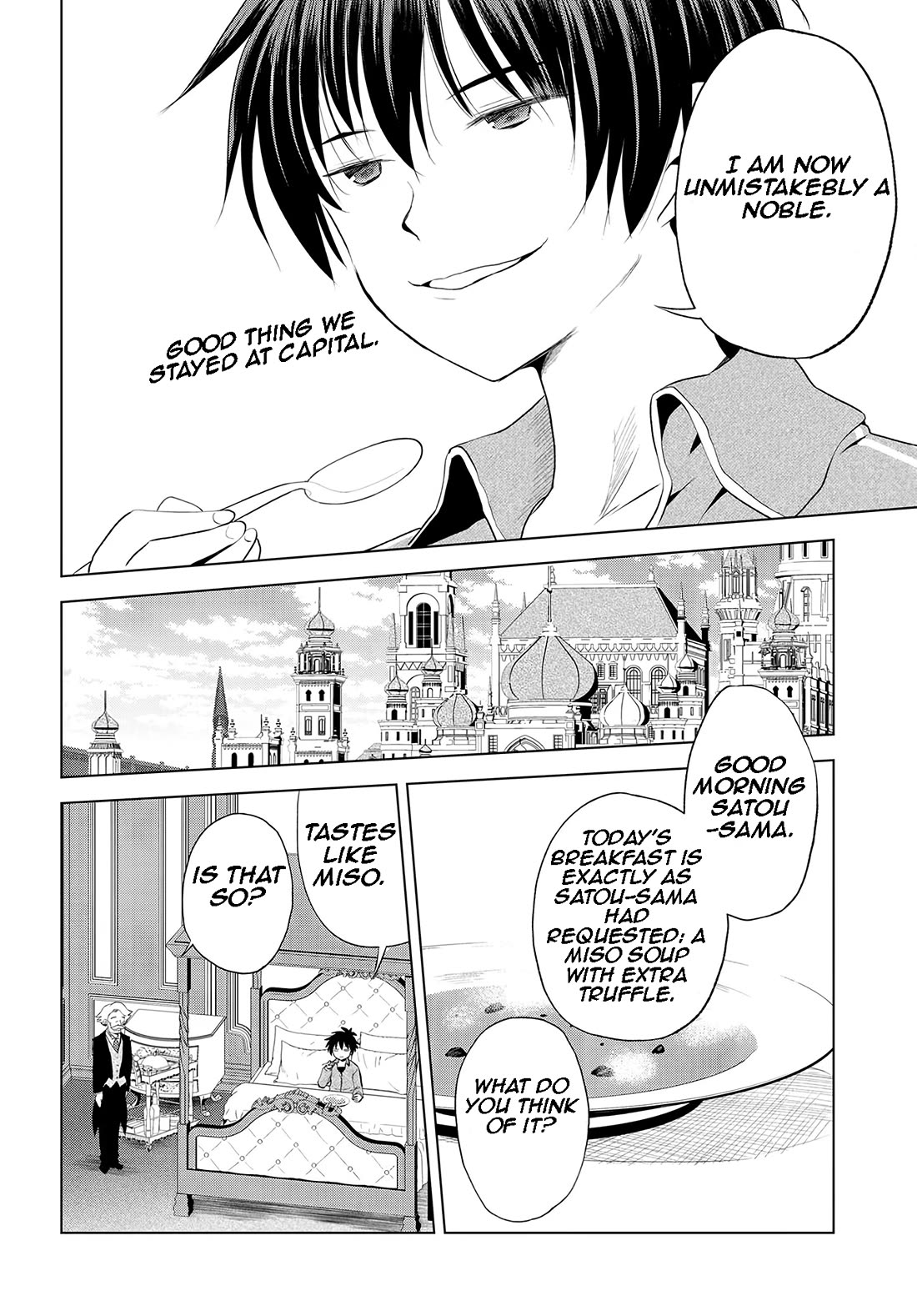 Kono Subarashii Sekai Ni Shukufuku O! - Chapter 117: Let's Awaken This Lolicon Neet!