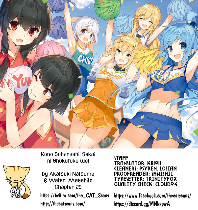 Kono Subarashii Sekai Ni Shukufuku O! - Vol.5 Chapter 25: Friends For This Crimson Demon Girl ①