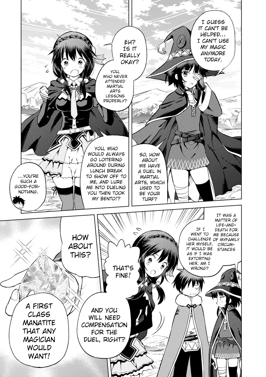 Kono Subarashii Sekai Ni Shukufuku O! - Vol.5 Chapter 25: Friends For This Crimson Demon Girl ①