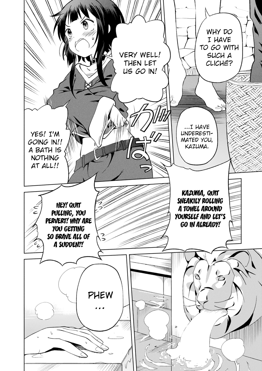 Kono Subarashii Sekai Ni Shukufuku O! - Vol.5 Chapter 25: Friends For This Crimson Demon Girl ①