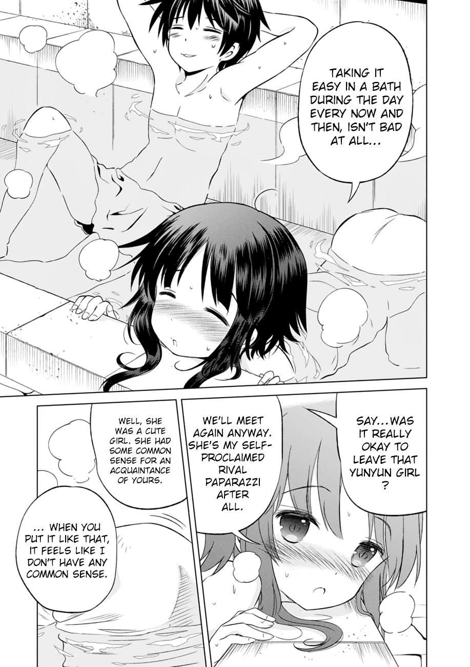 Kono Subarashii Sekai Ni Shukufuku O! - Vol.5 Chapter 25: Friends For This Crimson Demon Girl ①