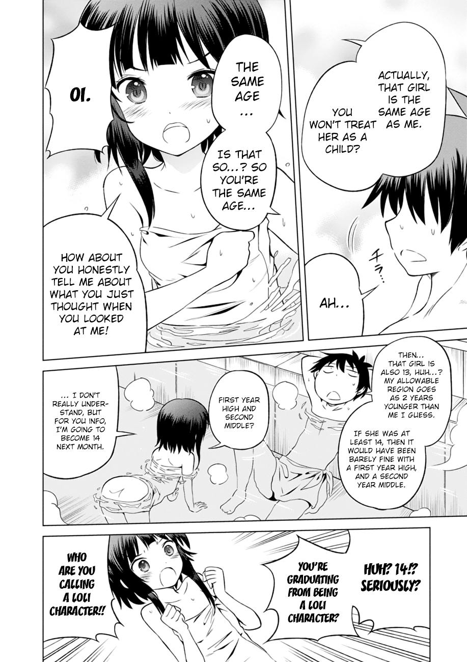 Kono Subarashii Sekai Ni Shukufuku O! - Vol.5 Chapter 25: Friends For This Crimson Demon Girl ①