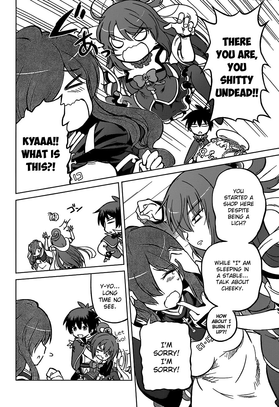 Kono Subarashii Sekai Ni Shukufuku O! - Vol.3 Chapter 15: May Peace Descend Upon This Troubled Land!