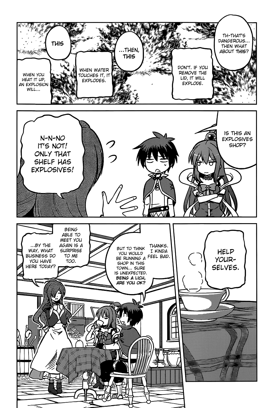 Kono Subarashii Sekai Ni Shukufuku O! - Vol.3 Chapter 15: May Peace Descend Upon This Troubled Land!