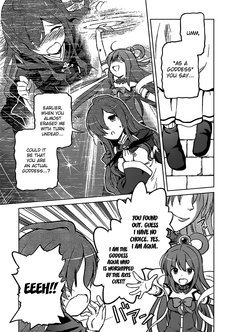 Kono Subarashii Sekai Ni Shukufuku O! - Vol.3 Chapter 15: May Peace Descend Upon This Troubled Land!